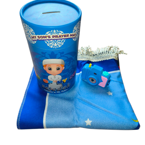 Kids Prayers Mat [Blue]